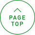PAGETOP_off